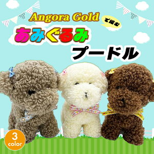 ݂ Lbg ю Angora Goldŕ҂ނ݂ v[h ASS[h ݂݃Lbg ҂݃Lbg ҂ݕLbg E[ AN j | nhCh ݂  