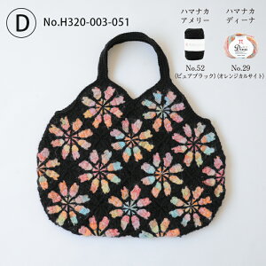 ҂ obO Lbg ю n}iJ XehOX `[tȂ̃obO A[ fB[i ҂ݕ obO Lbg { ҂݃Lbg ҂ݕLbg E[ j | nhC