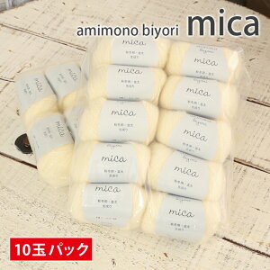 ySSN[|zzIzy󂠂izю ܂Ƃߔ 10 Z[ amimono biyori mica  AN |GXe iC  H~ю _j j jbg ҂ ҂ݕ fB[X nh
