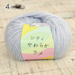 ю Z[ ܂Ƃߔ 5  XL[ю VeB炩   LL |GXe j _j jbg ҂ ҂ݕ fB[X | nhCh  Xq }t[