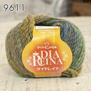 毛糸 セール ダイヤモンド毛糸 ダイヤレイナ 並太 在庫処分 毛糸 日本製 ウール グラデーション 段染め かぎ針 棒針 ニット 手編み 編み物 レディース ハンドメイド 手作り 帽子 マフラー ス