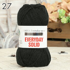 毛糸 並太 内藤商事 NASKA エブリデイ ソリッド 秋冬毛糸 アクリル トルコ製 かぎ針 棒針 ニット 手編み 編み物 レディース 手芸 ハンドメイド 靴下 帽子 マフラー スヌード ストール セーター ベスト