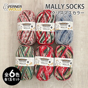 ySSN[|zzIzю ܂Ƃߔ  tFi[E[ MALLY SOCKS [\bNX NX}XJ[  I[XgA mE[ \bN[ C j _j jbg ҂