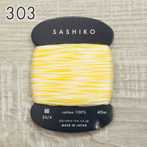 _} hqׁJ[h 40m 2FJX { hq hq  hJ hJ hイ nhCh Â | |pi ӂ R[X^[