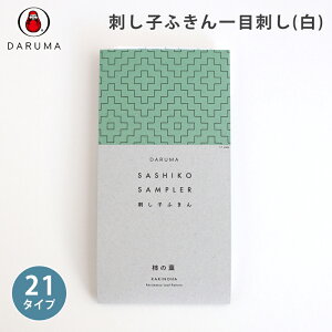 y10/1͓X|Cg11{Iz_} hqӂ ڎh zCg Rbg 100% vg { ӂ hq hq  hJ hJ hイ nhCh Â 