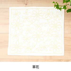 hq Lbg }ĂɉĎhI 񂽂Lbg hq̂ӂ { 100% Rbg S hJ k hqLbg ӂ ٖD nhCh | Â 킢 k 