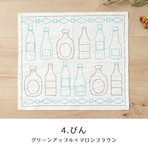 y11/15͓X|Cg10{Izhq Lbg }ĂɉĎhI 񂽂Lbg hq̂ӂ { 100% Rbg S k _ H Aj} hqLbg  ӂ 