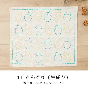 hq Lbg }ĂɉĎhI 񂽂Lbg hq̂ӂ { 100% Rbg S k _ H Aj} hqLbg  ӂ nhCh | Â 