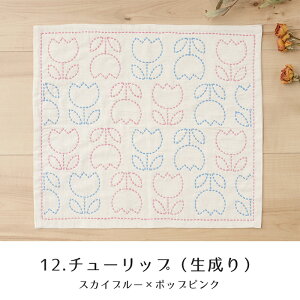 y12/1͓X|Cg11{Izhq Lbg }ĂɉĎhI 񂽂Lbg hq̂ӂ { 100% Rbg S k _ H Aj} hqLbg  ӂ 