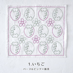 y12/10͓X|Cg10{Izhq Lbg }ĂɉĎhI 񂽂Lbg hq̂ӂ { Rbg S hJ k ʕ t[c JtF hqLbg  ӂ 