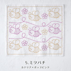 hq Lbg }ĂɉĎhI 񂽂Lbg hq̂ӂ { Rbg S hJ k ʕ t[c JtF hqLbg  ӂ ٖD nhCh | Â