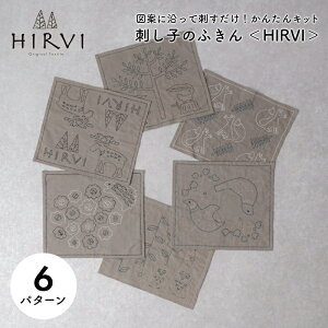 hq Lbg }ĂɉĎhI 񂽂Lbg hq̂ӂ HIRVI { 100% Rbg S hJ k hqLbg ӂ ٖD nhCh | Â 킢 k