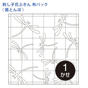 IpX hq Ԃӂ zpbN Ƃ  Nؖ  { hq  hJ hJ hイ nhCh Â | |pi ӂ SҌ