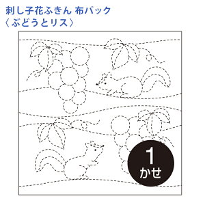 y10/5͓X|Cg10{IzIpX hq Ԃӂ zpbN ԂǂƃX  Nؖ  { hq  hJ hJ hイ nhCh Â | |pi ӂ S