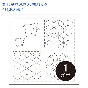 y10/10͓X|Cg10{IzIpX hq Ԃӂ zpbN G킹  Nؖ  { hq  hJ hJ hイ nhCh Â | |pi ӂ S