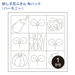 IpX hq Ԃӂ zpbN n[j[   Nؖ  { hq  hJ hJ hイ nhCh Â | |pi ӂ SҌ