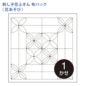 y11/15͓X|Cg10{IzIpX hq Ԃӂ zpbN Ԃ  Nؖ  { hq  hJ hJ hイ nhCh Â | |pi ӂ S