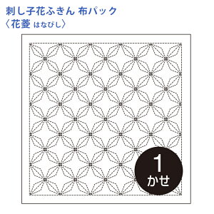 IpX hq Ԃӂ zpbN ԕH `  Nؖ  { hq  hJ hJ hイ nhCh Â | |pi ӂ SҌ