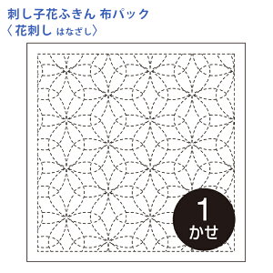 IpX hq Ԃӂ zpbN Ԏh `  Nؖ  { hq  hJ hJ hイ nhCh Â | |pi ӂ SҌ