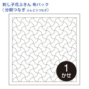 IpX hq Ԃӂ zpbN Ȃ `  Nؖ  { hq  hJ hJ hイ nhCh Â | |pi ӂ SҌ