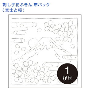 y10/10͓X|Cg10{IzIpX hq Ԃӂ zpbN xmƍ  Nؖ  { hq  hJ hJ hイ nhCh Â | |pi ӂ S