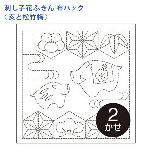 y10/10͓X|Cg10{IzIpX hq Ԃӂ zpbN Ə|~ ̂  Nؖ  { hq  hJ hJ hイ nhCh Â | |pi 