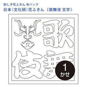 IpX hq Ԃӂ zpbN { ̕  Nؖ  { hq  hJ hJ hイ nhCh Â | |pi ӂ SҌ