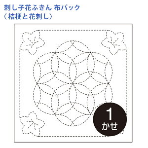 IpX hq Ԃӂ zpbN j[ƉԎh  Nؖ  { hq  hJ hJ hイ nhCh Â | |pi ӂ SҌ