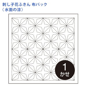 IpX hq Ԃӂ zpbN ʂ̗  Nؖ  { hq  hJ hJ hイ nhCh Â | |pi ӂ SҌ