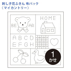 y10/10͓X|Cg10{IzIpX hq Ԃӂ zpbN }CJg[   Nؖ  { hq  hJ hJ hイ nhCh Â | |pi 