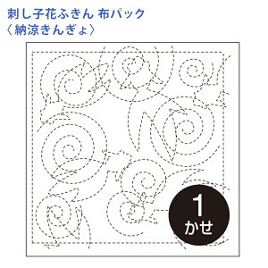 IpX hq Ԃӂ zpbN [񂬂   Nؖ  { hq  hJ hJ hイ nhCh Â | |pi ӂ SҌ