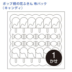 IpX hq Ԃӂ zpbN |bv LfB   Nؖ  { hq  hJ hJ hイ nhCh Â | |pi ӂ SҌ
