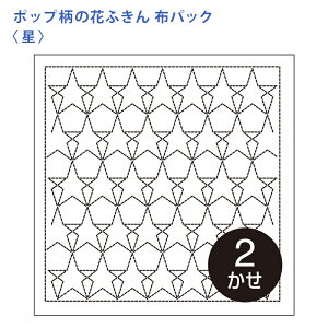 IpX hq Ԃӂ zpbN |bv   Nؖ  { hq  hJ hJ hイ nhCh Â | |pi ӂ SҌ