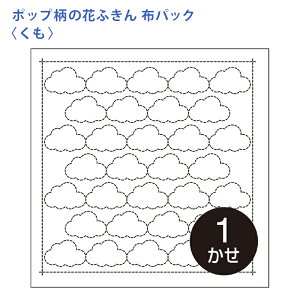 y10/5͓X|Cg10{IzIpX hq Ԃӂ zpbN |bv   Nؖ  { hq  hJ hJ hイ nhCh Â | |pi ӂ 