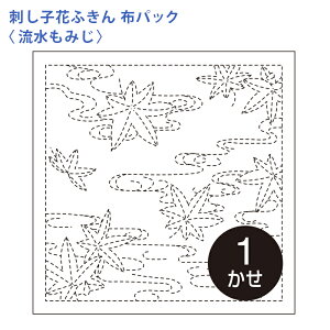IpX hq Ԃӂ zpbN ݂  Nؖ  { hq  hJ hJ hイ nhCh Â | |pi ӂ SҌ