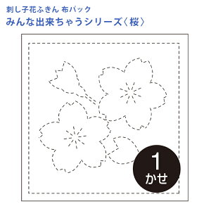 IpX hq Ԃӂ zpbN   Nؖ  { hq  hJ hJ hイ nhCh Â | |pi ӂ SҌ