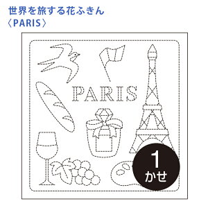 IpX hq Ԃӂ zpbN PARIS p  Nؖ  { hq  hJ hJ hイ nhCh Â | |pi ӂ SҌ