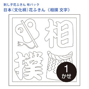IpX hq Ԃӂ zpbN { o  Nؖ  { hq  hJ hJ hイ nhCh Â | |pi ӂ SҌ