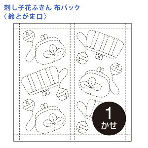 IpX hq Ԃӂ zpbN Ƃ܌  Nؖ  { hq  hJ hJ hイ nhCh Â | |pi ӂ SҌ