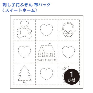 IpX hq Ԃӂ zpbN XC[gz[  n[g  Nؖ  { hq  hJ hJ hイ nhCh Â | |pi ӂ SҌ