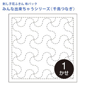 IpX hq Ԃӂ zpbN 璹Ȃ Nؖ  { hq  hJ hJ hイ nhCh Â | |pi ӂ SҌ