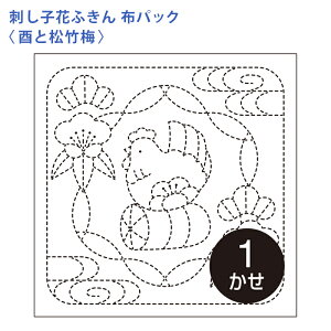 y11/10͓X|Cg10{IzIpX hq Ԃӂ zpbN тƏ|~   Nؖ  { hq  hJ hJ hイ nhCh Â | |pi ӂ 