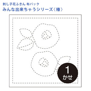 IpX hq Ԃӂ zpbN   Nؖ  { hq  hJ hJ hイ nhCh Â | |pi ӂ SҌ