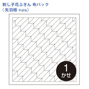 y10/10͓X|Cg10{IzIpX hq Ԃӂ zpbN H `  Nؖ  { hq  hJ hJ hイ nhCh Â | |pi ӂ 