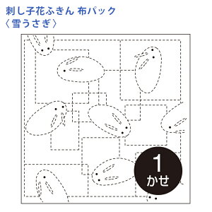 IpX hq Ԃӂ zpbN Ⴄ  Nؖ  { hq  hJ hJ hイ nhCh Â | |pi ӂ SҌ