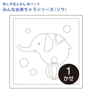 IpX hq Ԃӂ zpbN ]E Nؖ  { hq  hJ hJ hイ nhCh Â | |pi ӂ SҌ