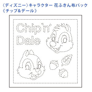 IpX hq Ԃӂ zpbN fBYj[ LN^[ `bvf[  Nؖ  { hq  hJ hJ hイ nhCh Â | |pi ӂ S