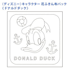 IpX hq Ԃӂ zpbN fBYj[ LN^[ hih_bN  Nؖ  { hq  hJ hJ hイ nhCh Â | |pi ӂ S