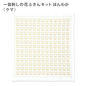 y10/5͓X|Cg10{IzIpX hqLbg ڎh̉ԂӂLbg ق킩 N} ڎh Ԃӂ  Nؖ  { hq  hJ hJ hイ |Lbg n