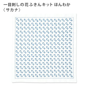 IpX hqLbg ڎh̉ԂӂLbg ق킩 TJi ڎh Ԃӂ  Nؖ  { hq  hJ hJ hイ |Lbg nhCh Â | 